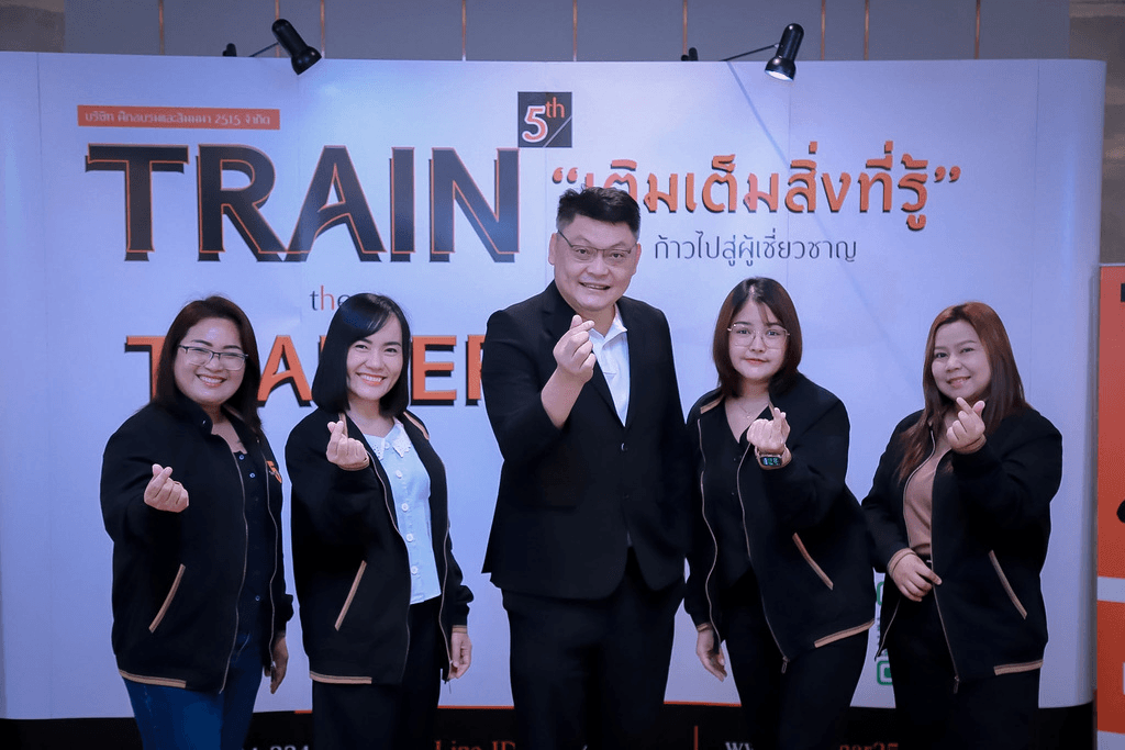 ทีมงาน SLK Service (1/3)