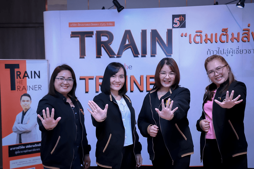 ทีมงาน SLK Service (2/3)